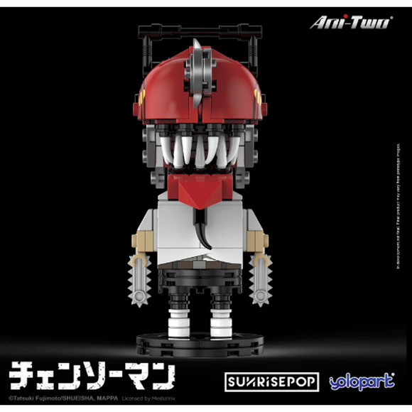 Official SUNRISEPOP Chainsaw Man Four Big Head Bricks Combo - Picture 9 of 12